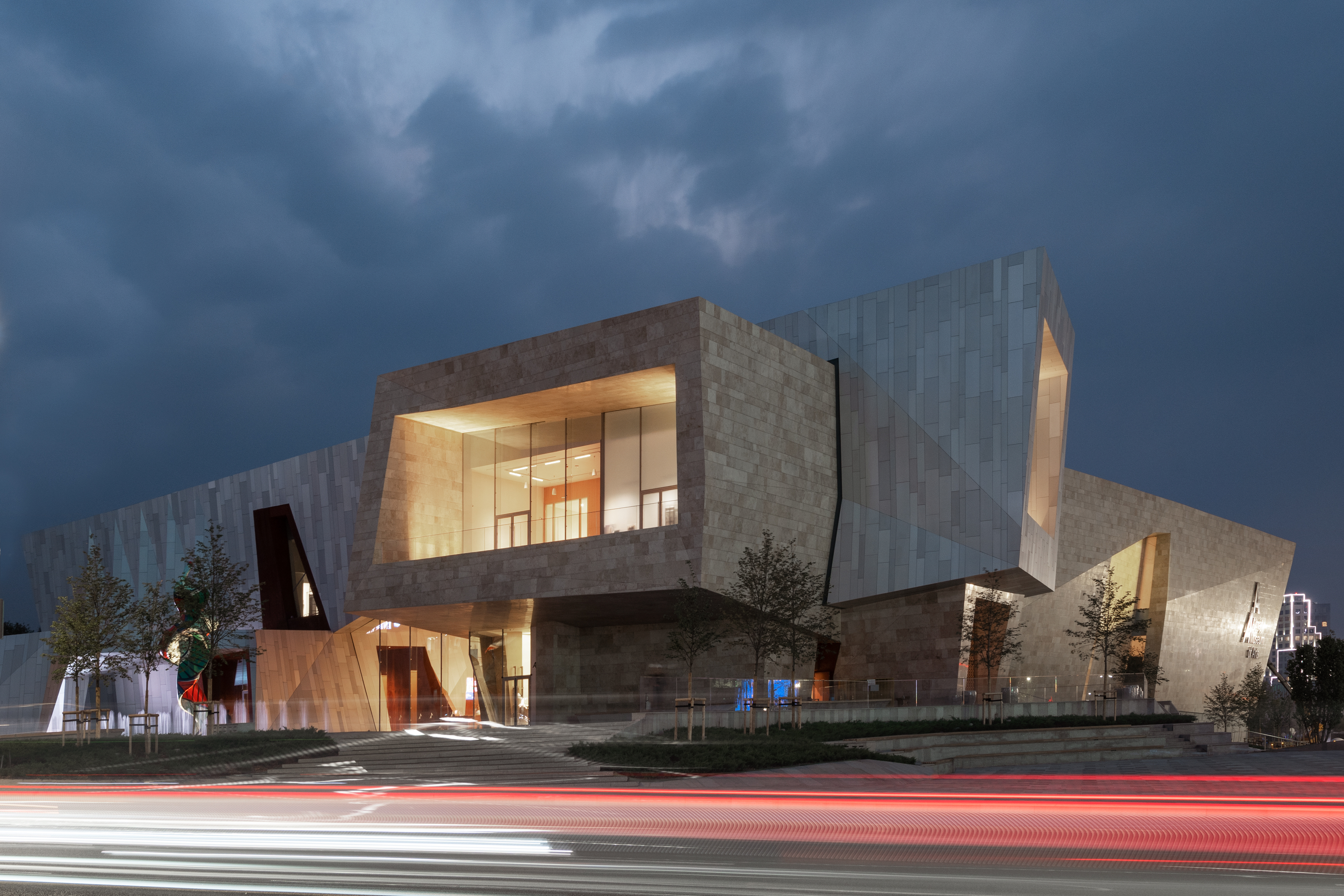 Almaty Museum of Arts